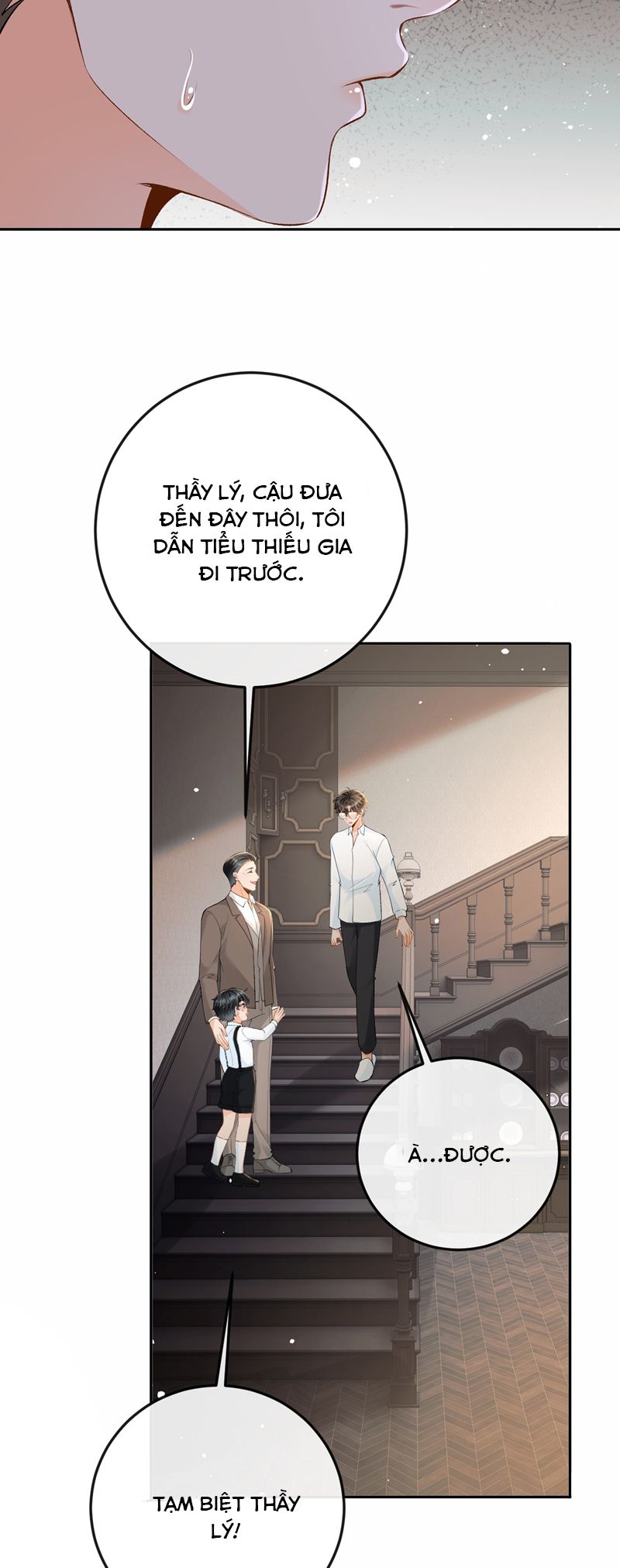 Bản Tính Hạ Đẳng Chap 36 - Next Chap 37