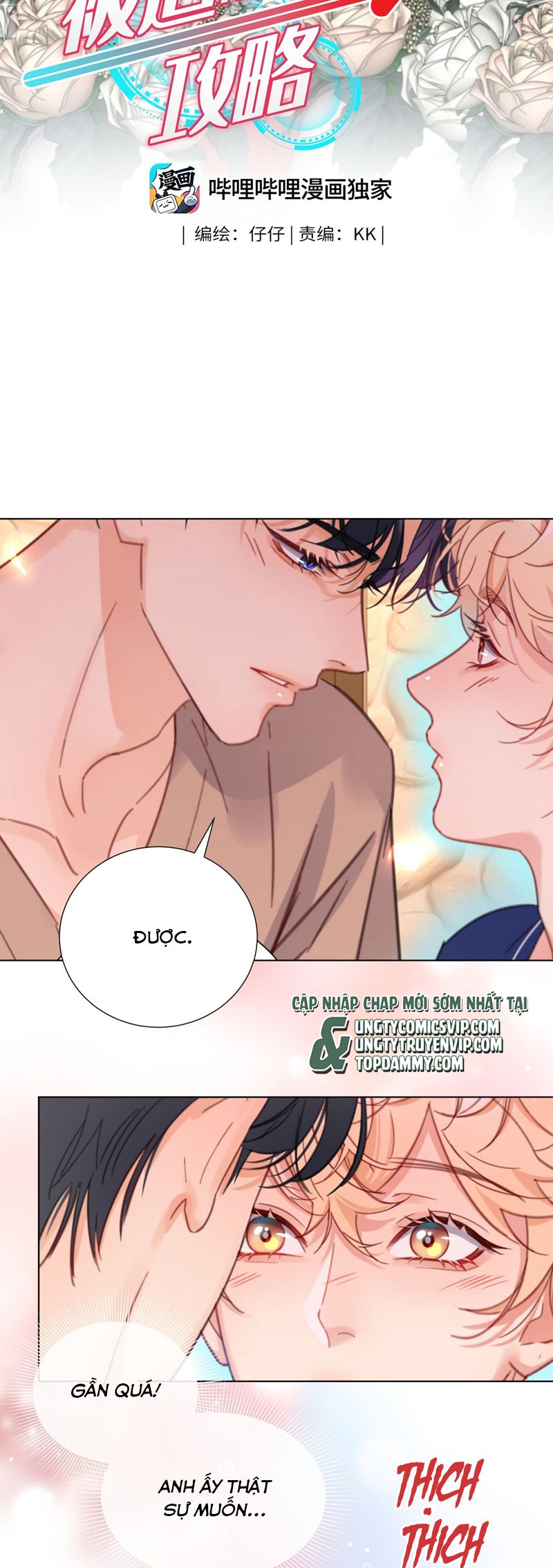 Bị Công Lược 100% Chap 23 - Next Chap 24