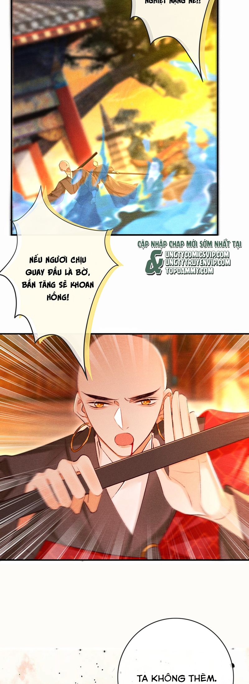 Nam Chủ Vì Sao Quyến Rũ Ta Chapter 20 - Next Chapter 21