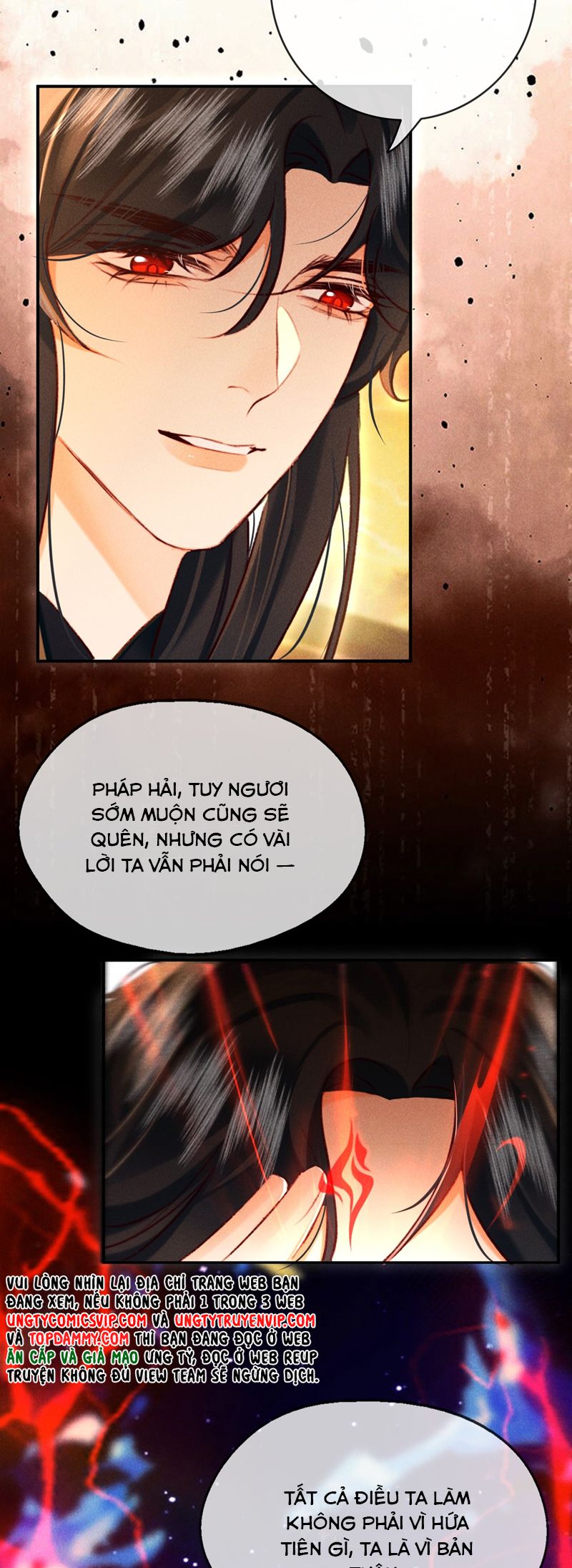 Nam Chủ Vì Sao Quyến Rũ Ta Chapter 20 - Next Chapter 21