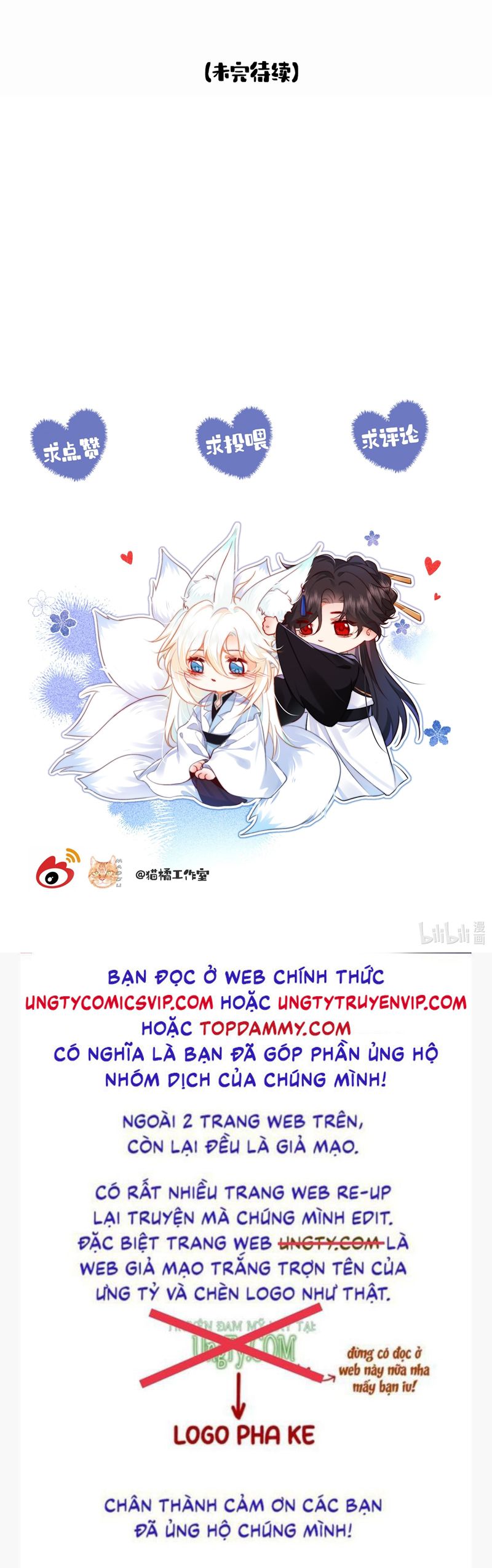 Nam Chủ Vì Sao Quyến Rũ Ta Chapter 20 - Next Chapter 21