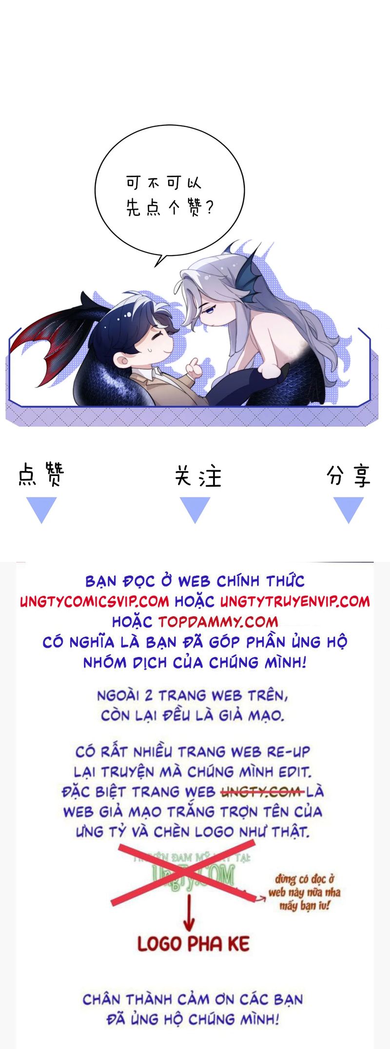 Desharow Nhân Ngư Chap 57 - Next Chap 58