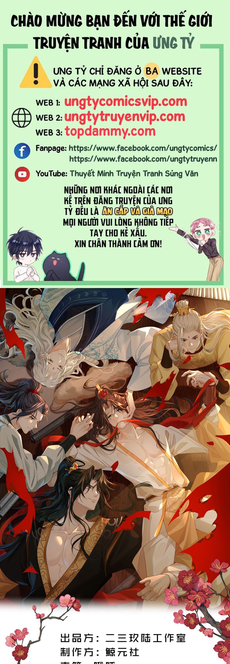 Hải Vương Sau Khi Hoàn Lương Sa Vào Tu La Tràng Chapter 13 - Next Chapter 14
