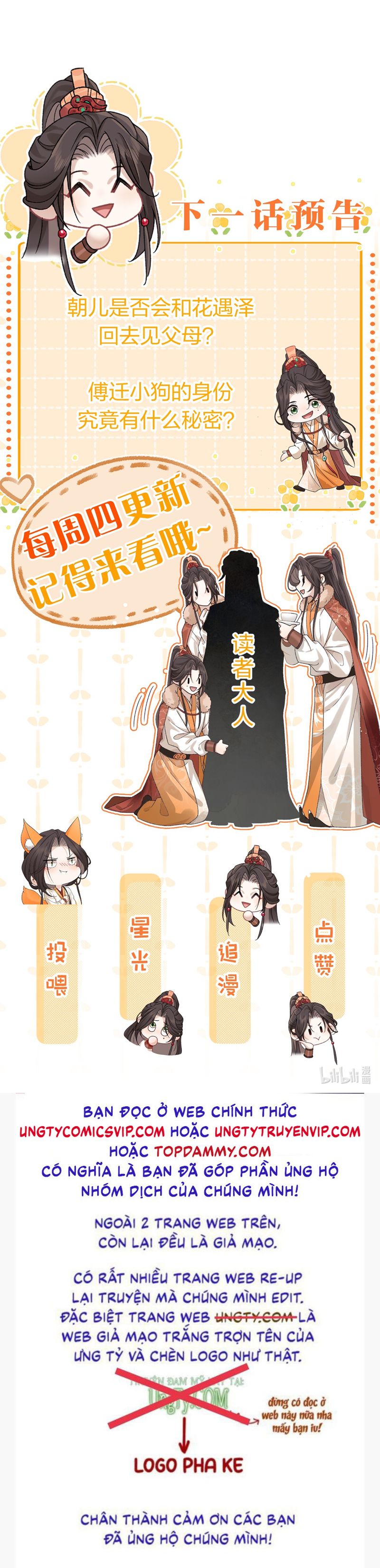Hải Vương Sau Khi Hoàn Lương Sa Vào Tu La Tràng Chapter 13 - Next Chapter 14