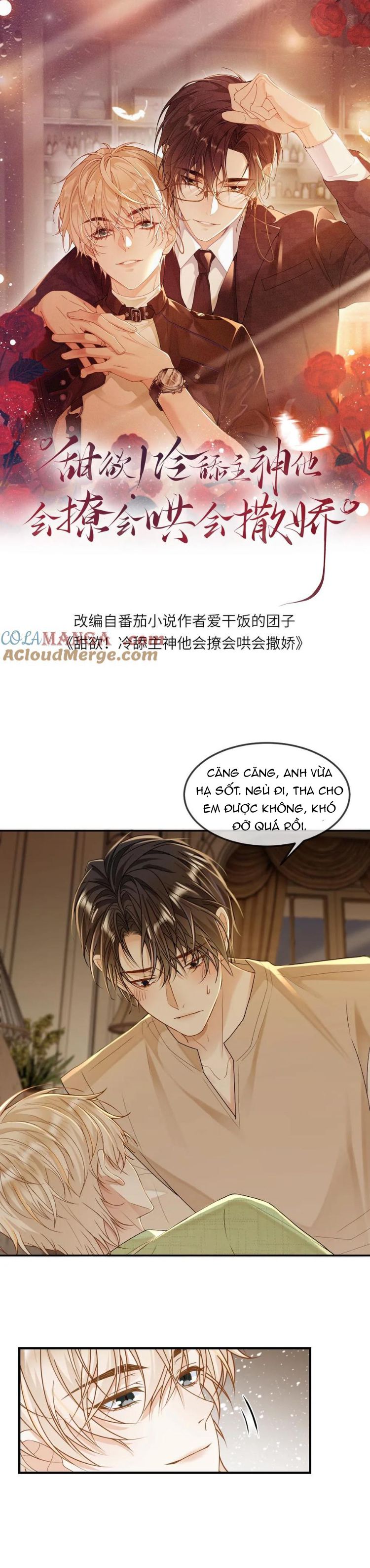 Lang Cẩu Chủ Thần Chap 279 - Next Chap 280