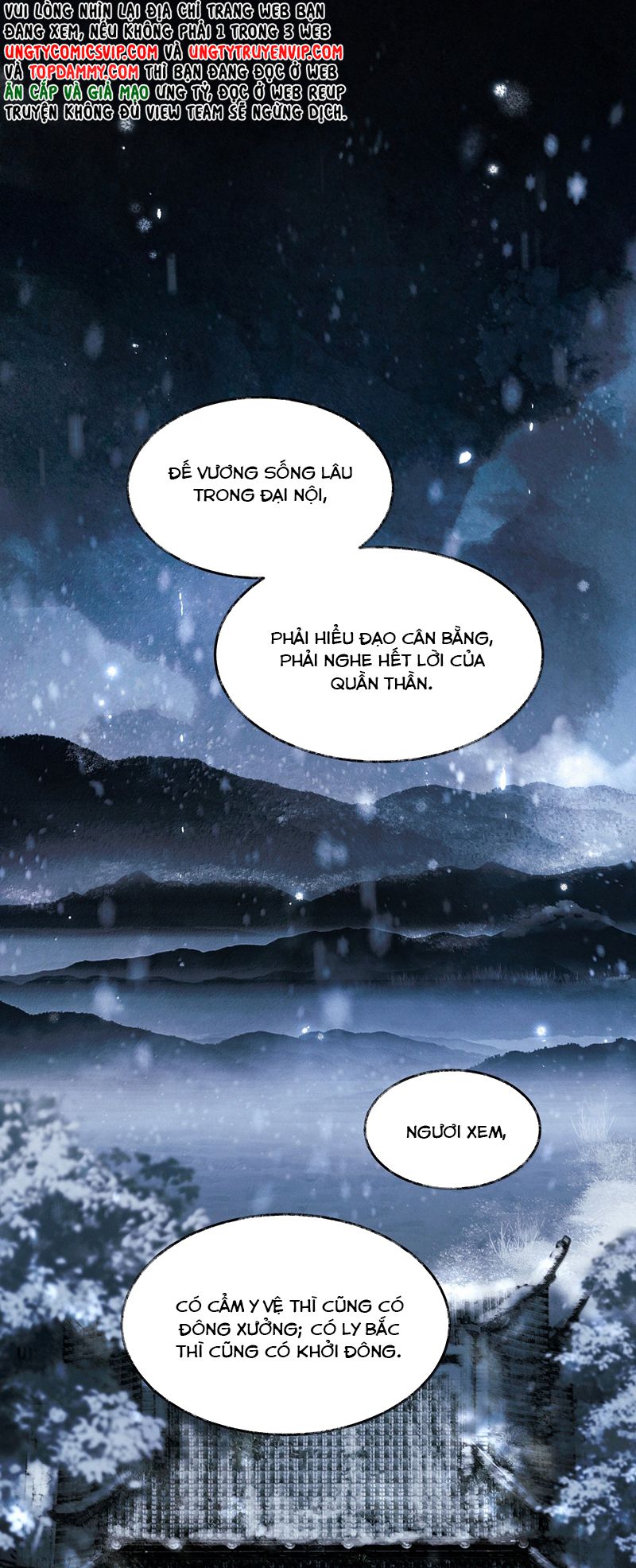 THƯƠNG TIẾN TỬU Chap 12 - Next Chap 13