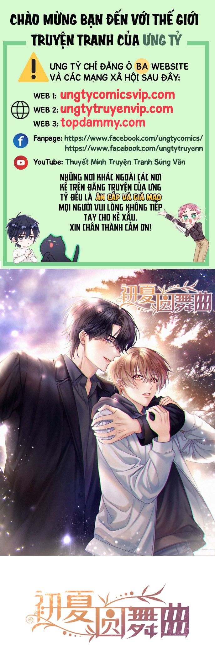 Vũ Khúc Đoàn Sơ Hạ Chapter 22 - Next Chapter 23