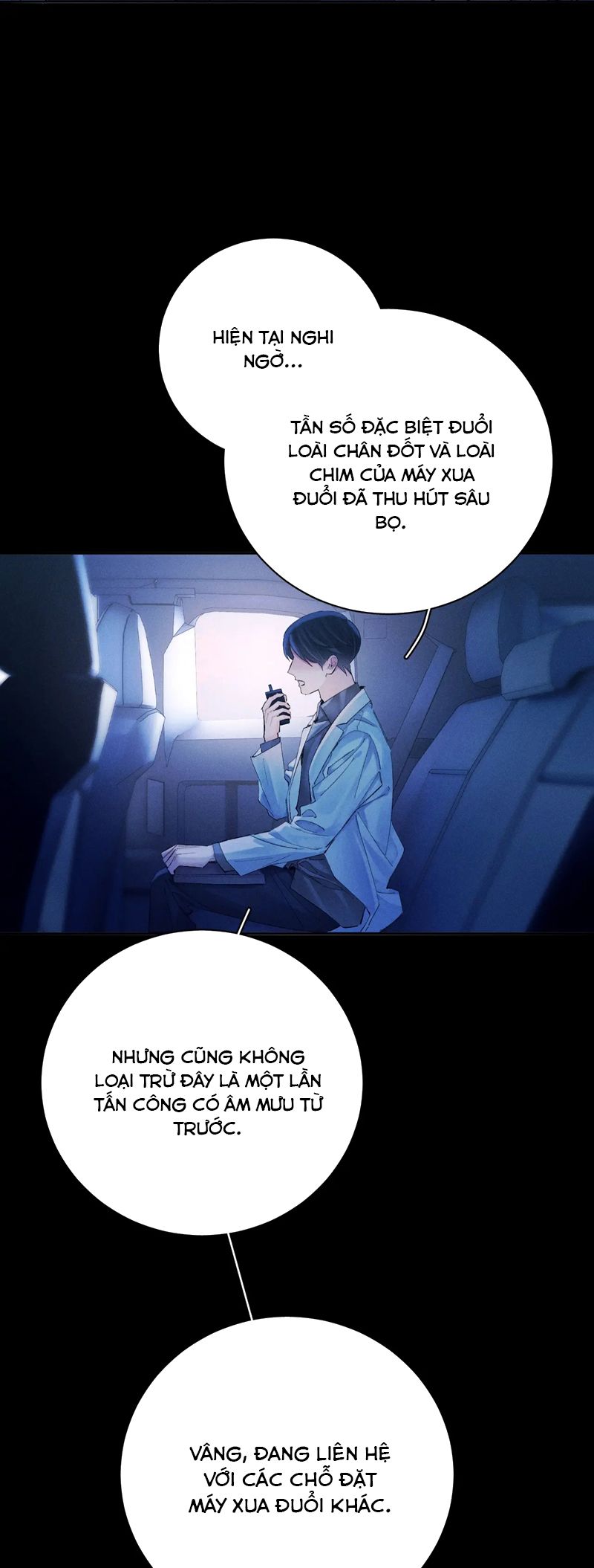 Cây Nấm Nhỏ Chapter 33 - Next Chapter 34