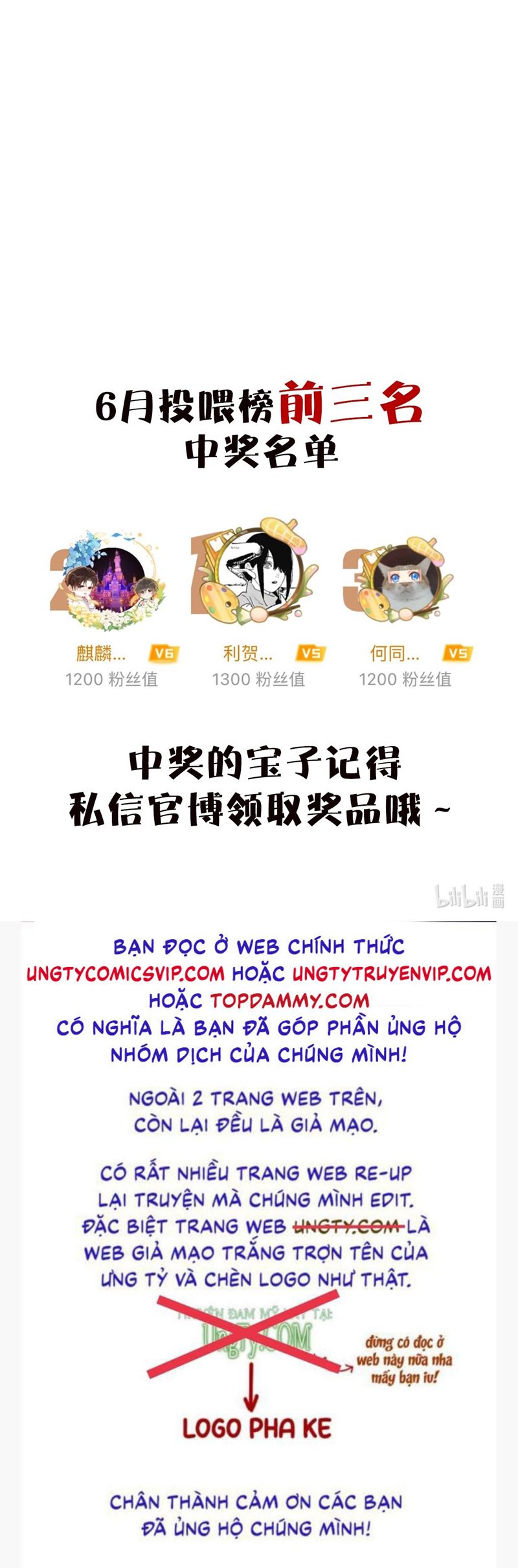 Anh Trai Tiện Lợi Của Tôi Chap 38 - Next Chap 39