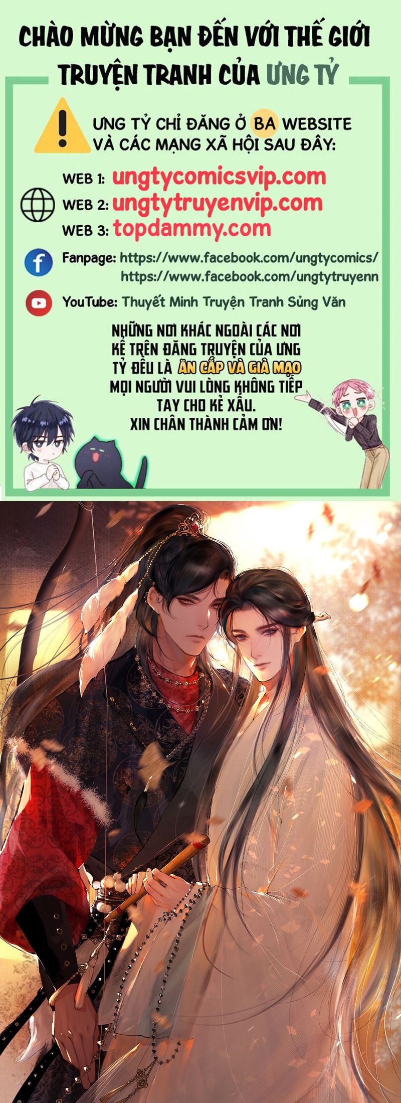 Cùng Quân Nói Chuyện Yêu Đương Chap 5 - Next Chap 6