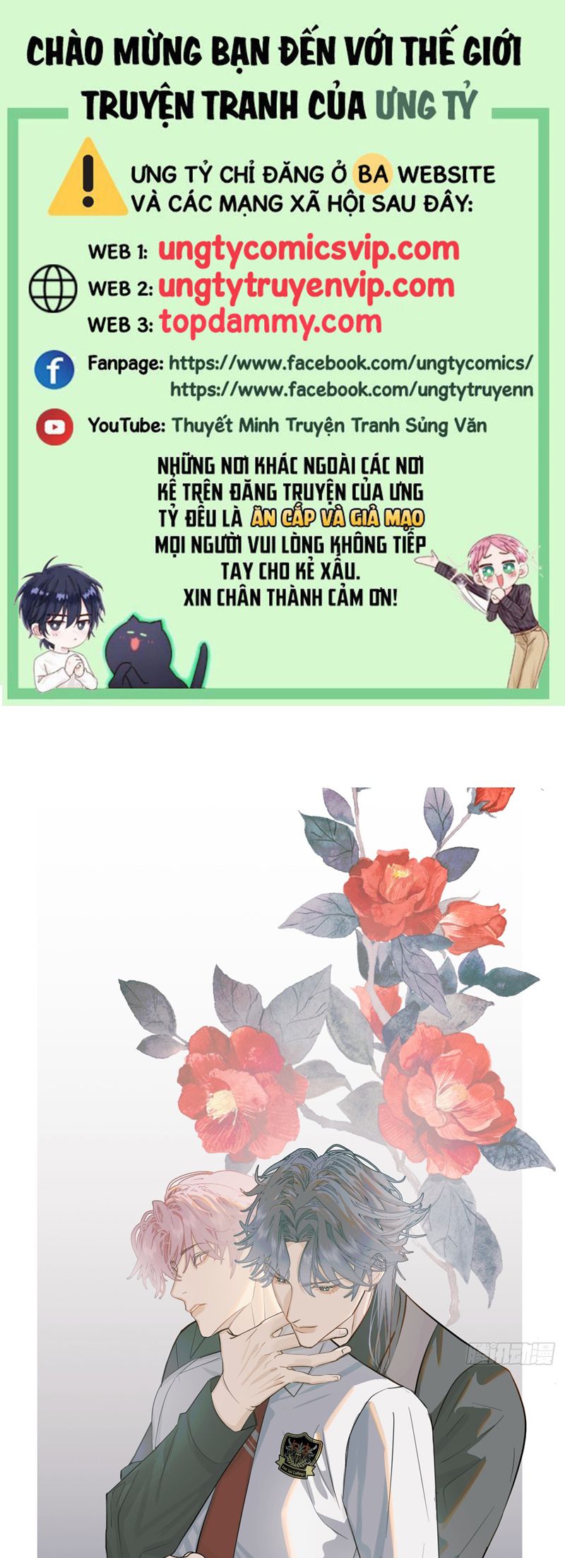 Tà Thần Chuyên Thuộc Của Tôi Chap 28 - Next Chap 29