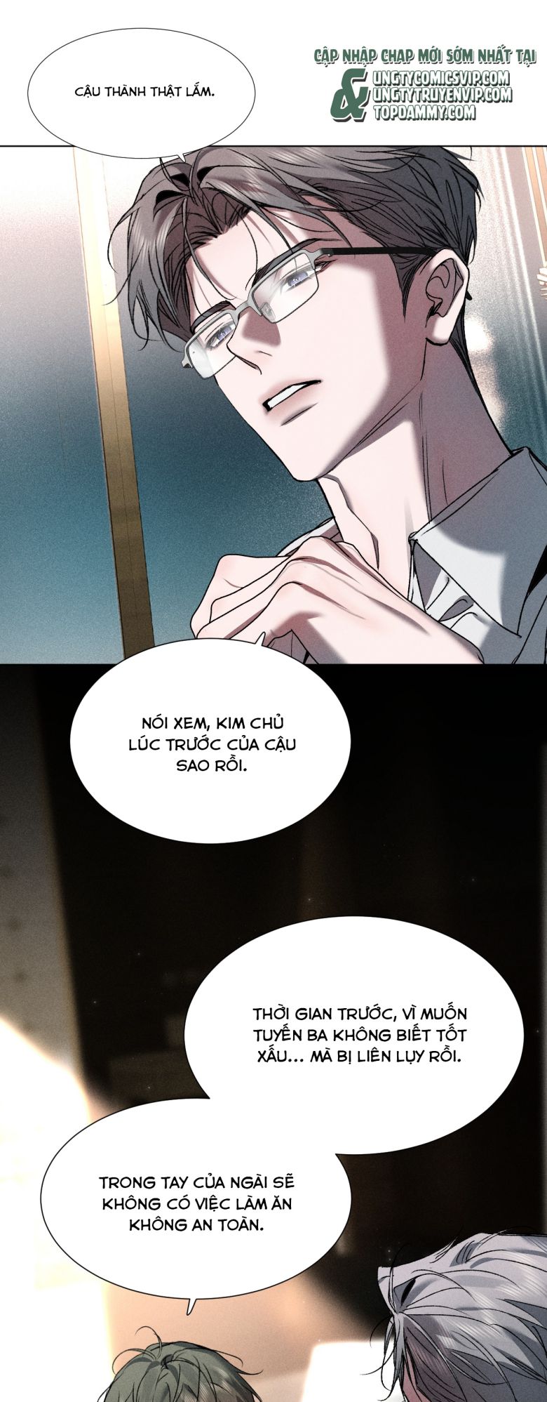 Ảnh Đế Cứ Muốn Làm Kim Chủ Của Tôi Chapter 38 - Next Chapter 39