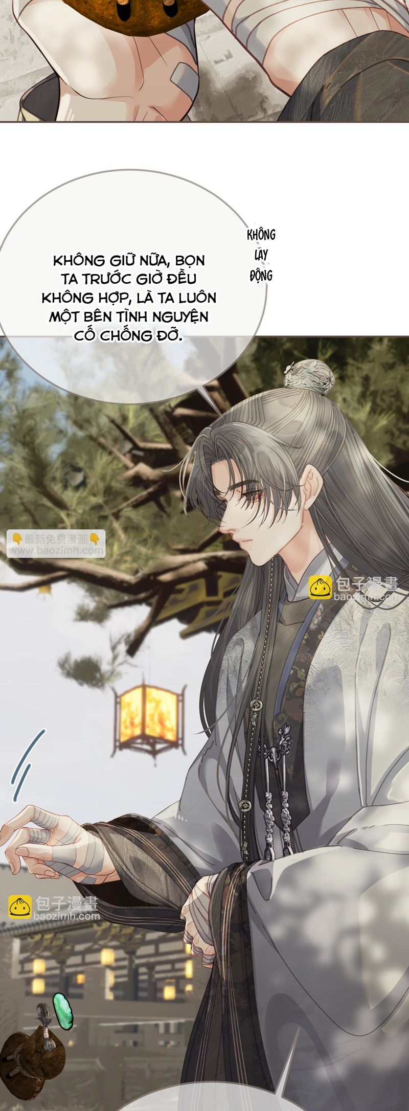 Á Nô 2: Thám Hoa Chapter 50 - Next Chapter 51.5