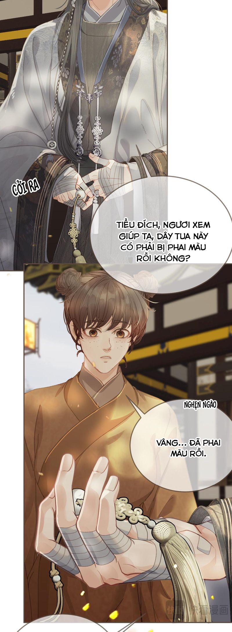 Á Nô 2: Thám Hoa Chapter 50 - Next Chapter 51.5