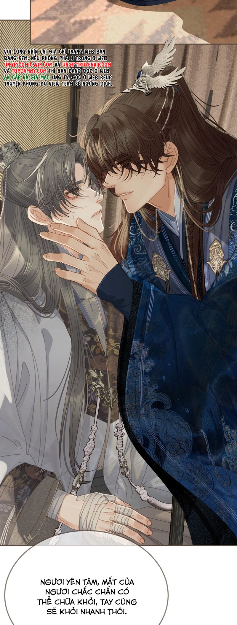 Á Nô 2: Thám Hoa Chapter 50 - Next Chapter 51.5