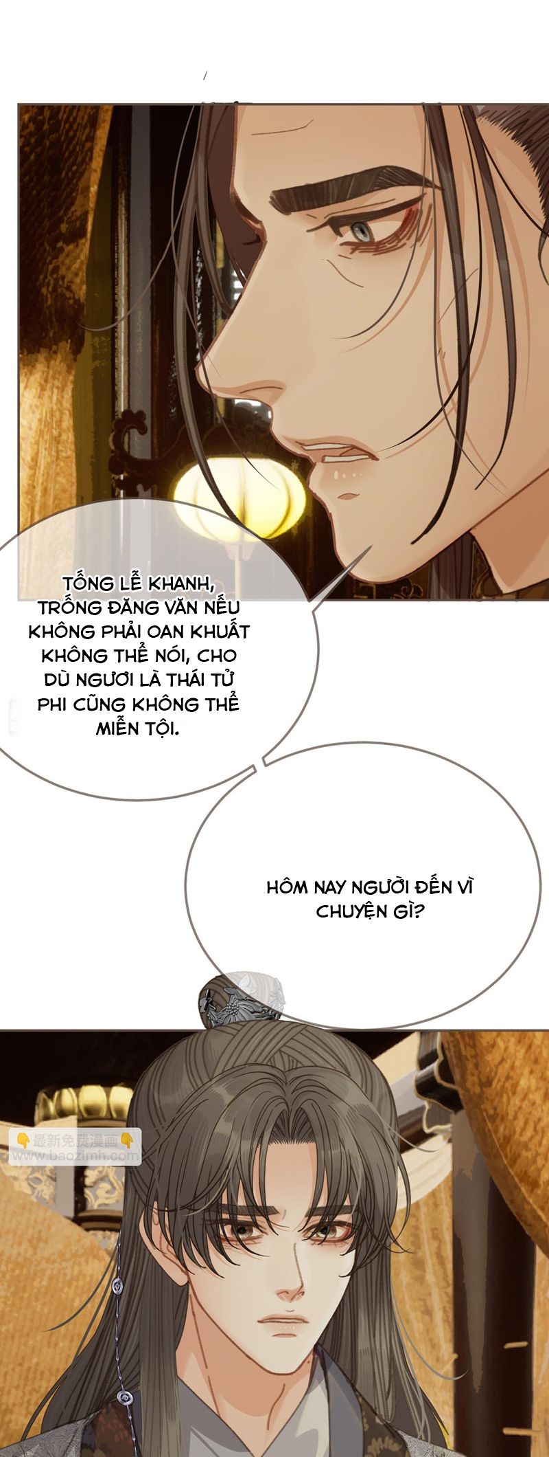Á Nô 2: Thám Hoa Chapter 51.5 - Next Chapter 52