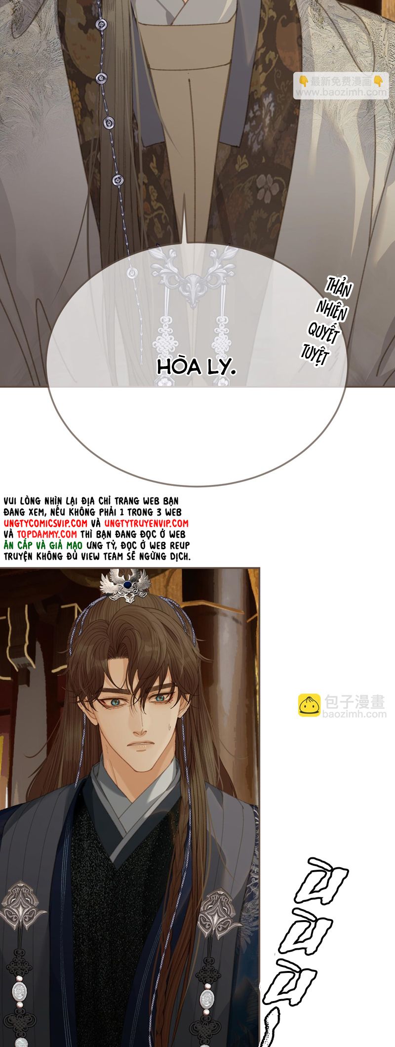 Á Nô 2: Thám Hoa Chapter 51.5 - Next Chapter 52