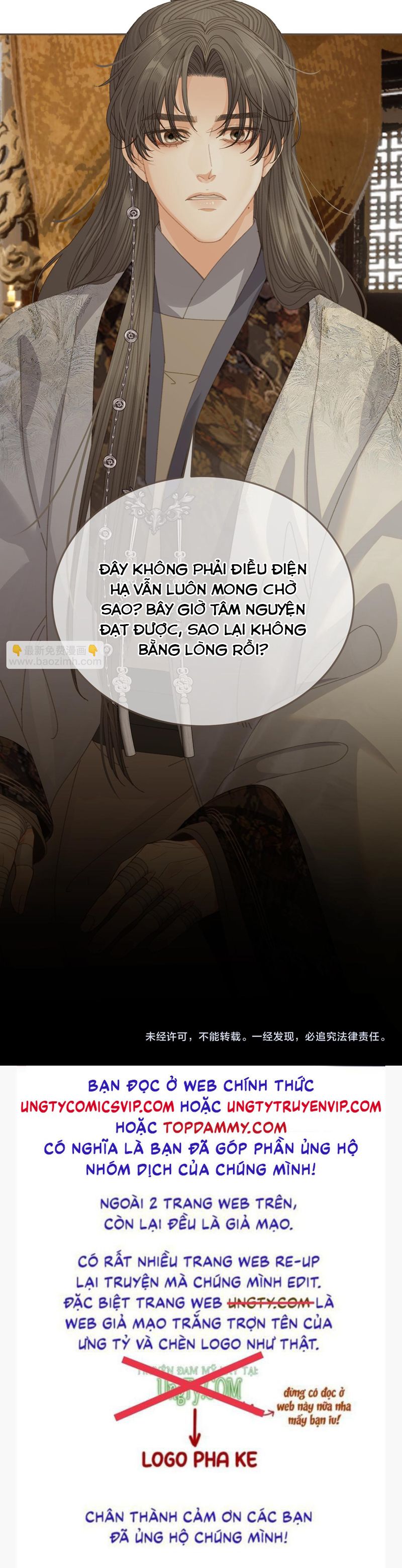 Á Nô 2: Thám Hoa Chapter 51.5 - Next Chapter 52