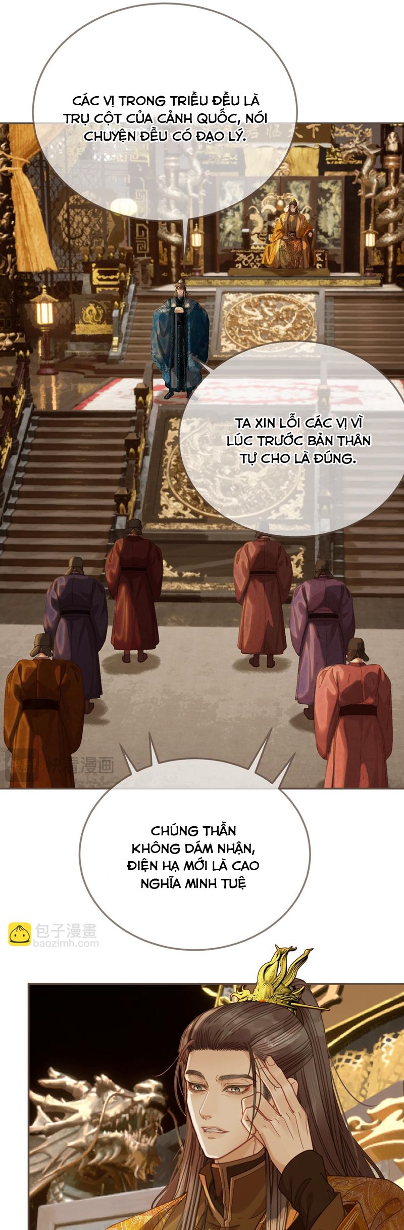 Á Nô 2: Thám Hoa Chapter 51.5 - Next Chapter 52
