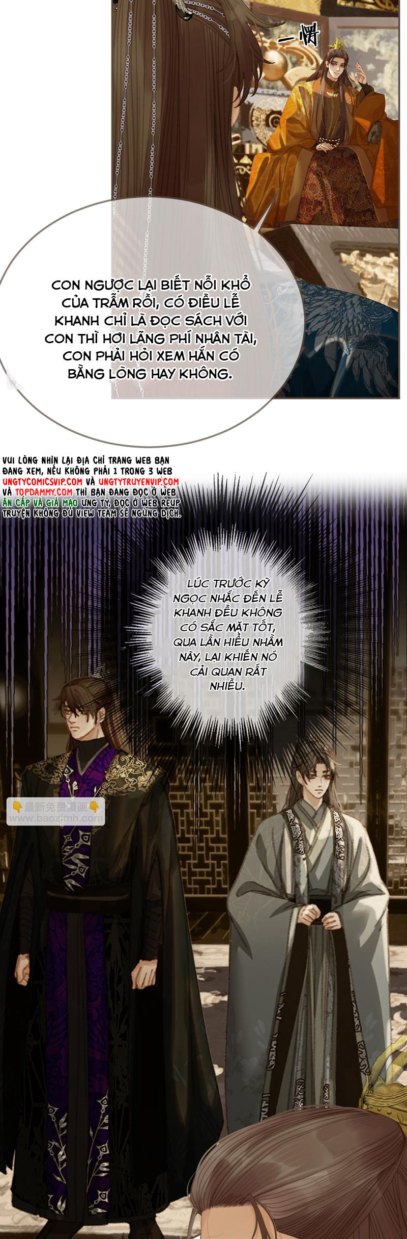 Á Nô 2: Thám Hoa Chapter 51.5 - Next Chapter 52