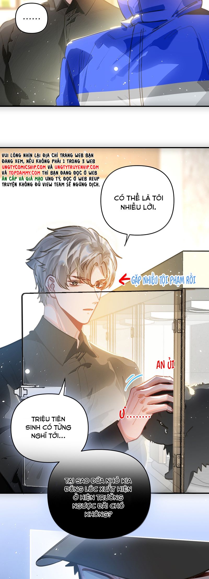 Tôi có bệnh Chapter 71 - Next Chapter 72