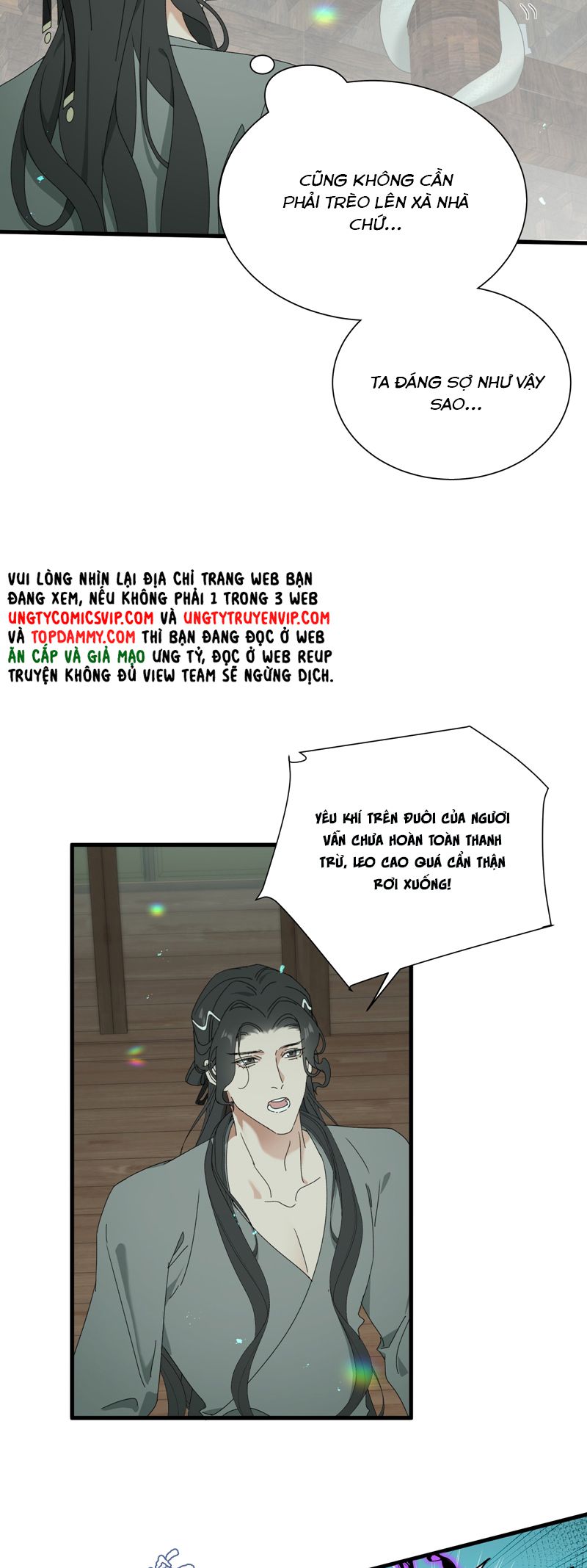 Xà Yêu Muốn Đào Thoát Chapter 16 - Next Chapter 17