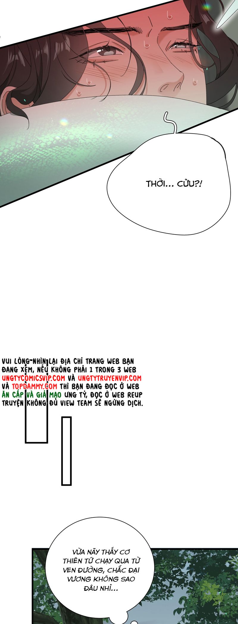Xà Yêu Muốn Đào Thoát Chapter 16 - Next Chapter 17