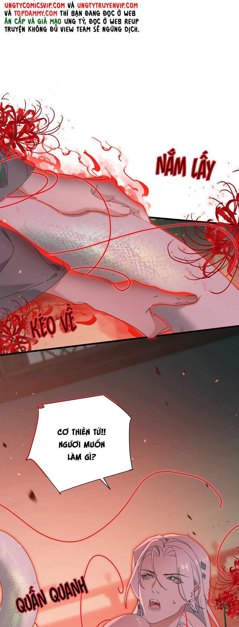 Xà Yêu Muốn Đào Thoát Chapter 16 - Next Chapter 17