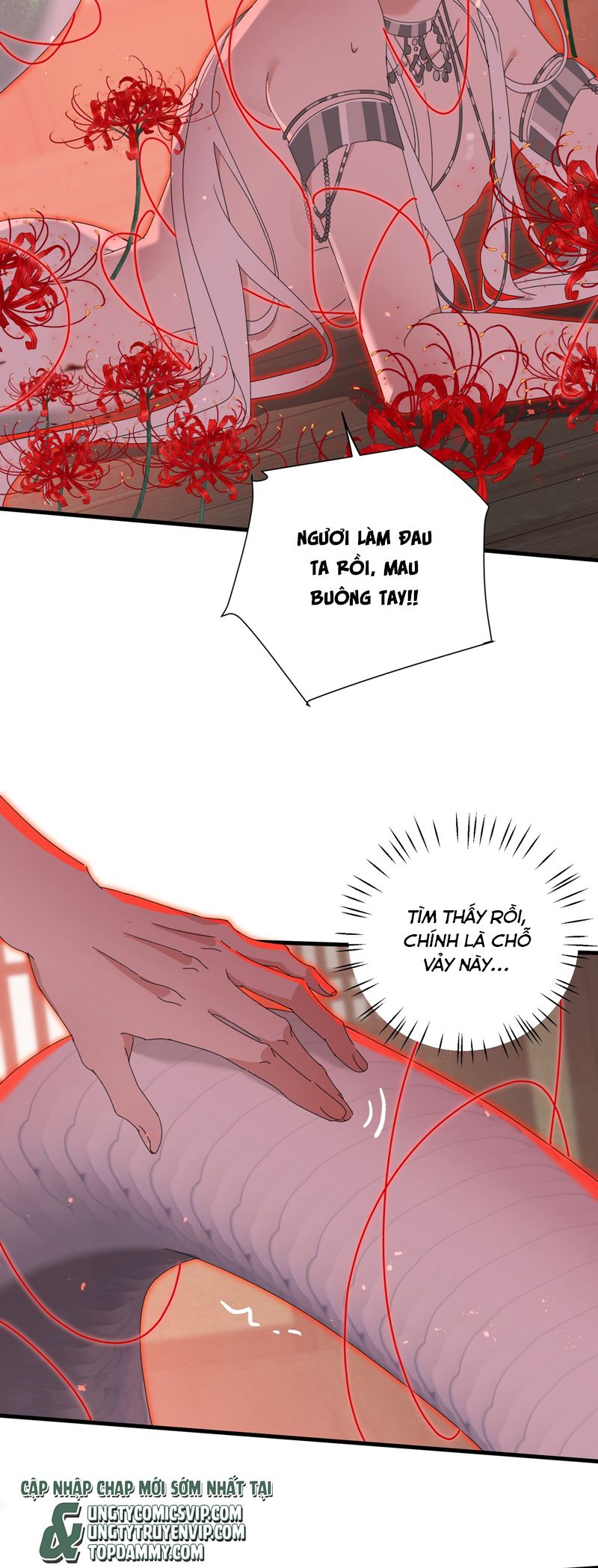 Xà Yêu Muốn Đào Thoát Chapter 16 - Next Chapter 17