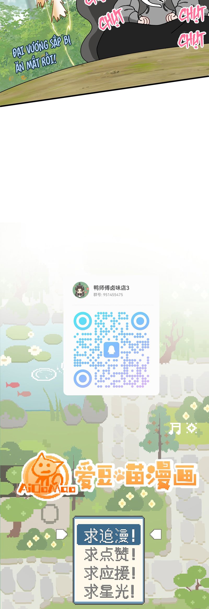 Xà Yêu Muốn Đào Thoát Chapter 16 - Next Chapter 17