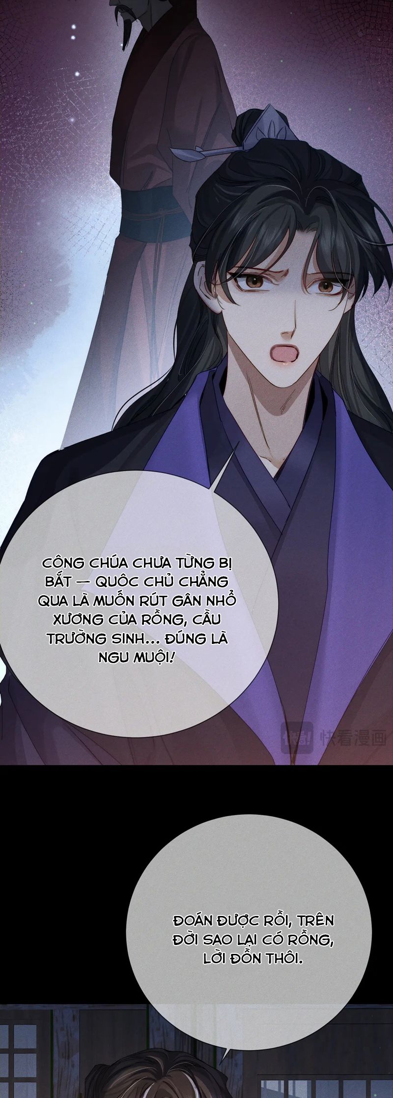 Nhân Vật Chính Chỉ Muốn Yêu Đương Chap 156 - Next Chap 157