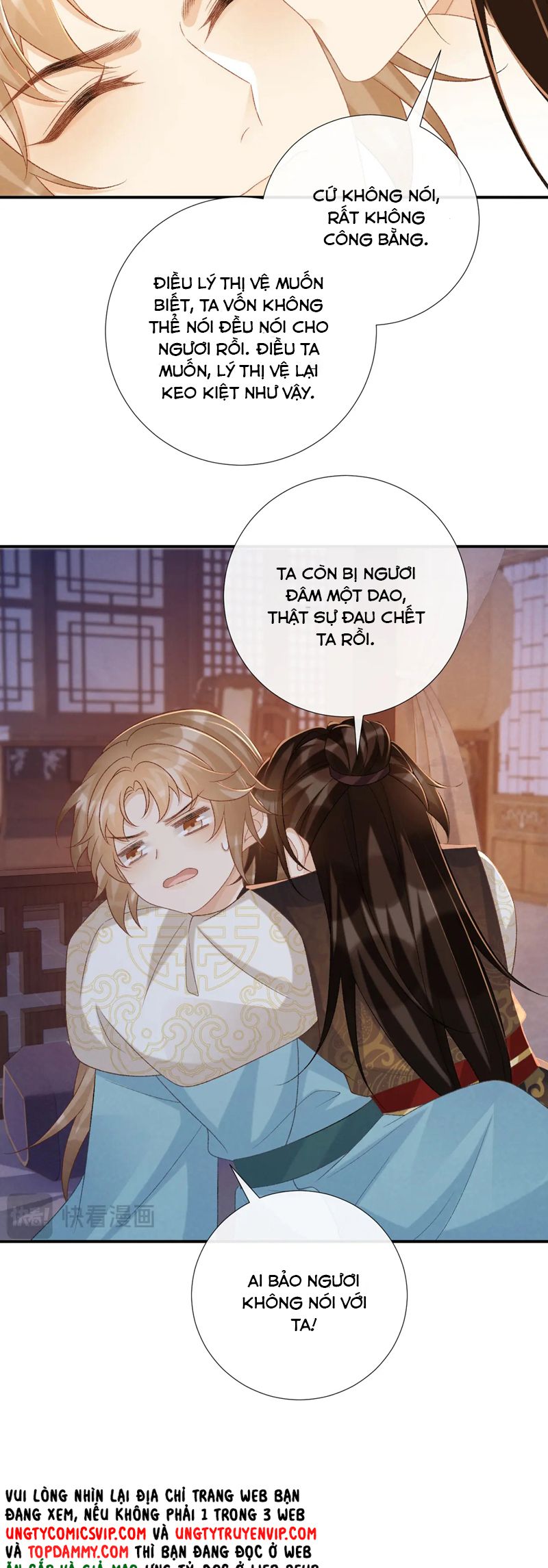 Bệnh Trạng Dụ Dỗ Chap 92 - Next Chap 93