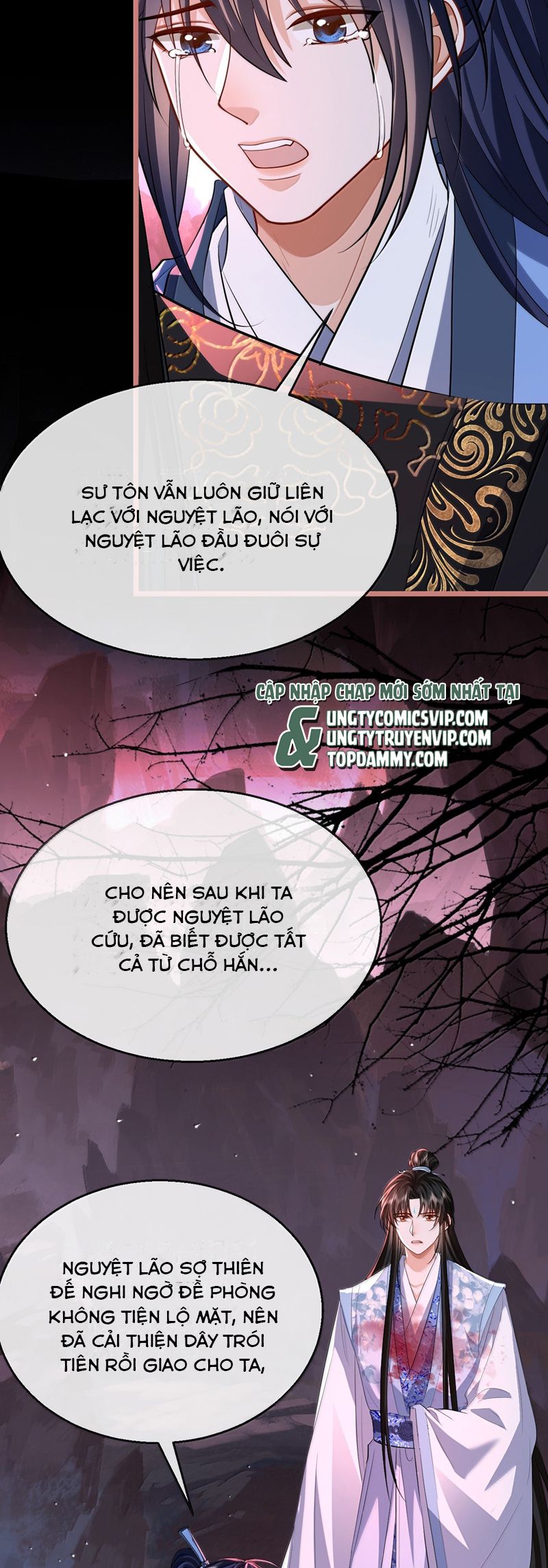 Ma Tôn Đại Nhân Song Tu Không Chap 77 - Next Chap 78