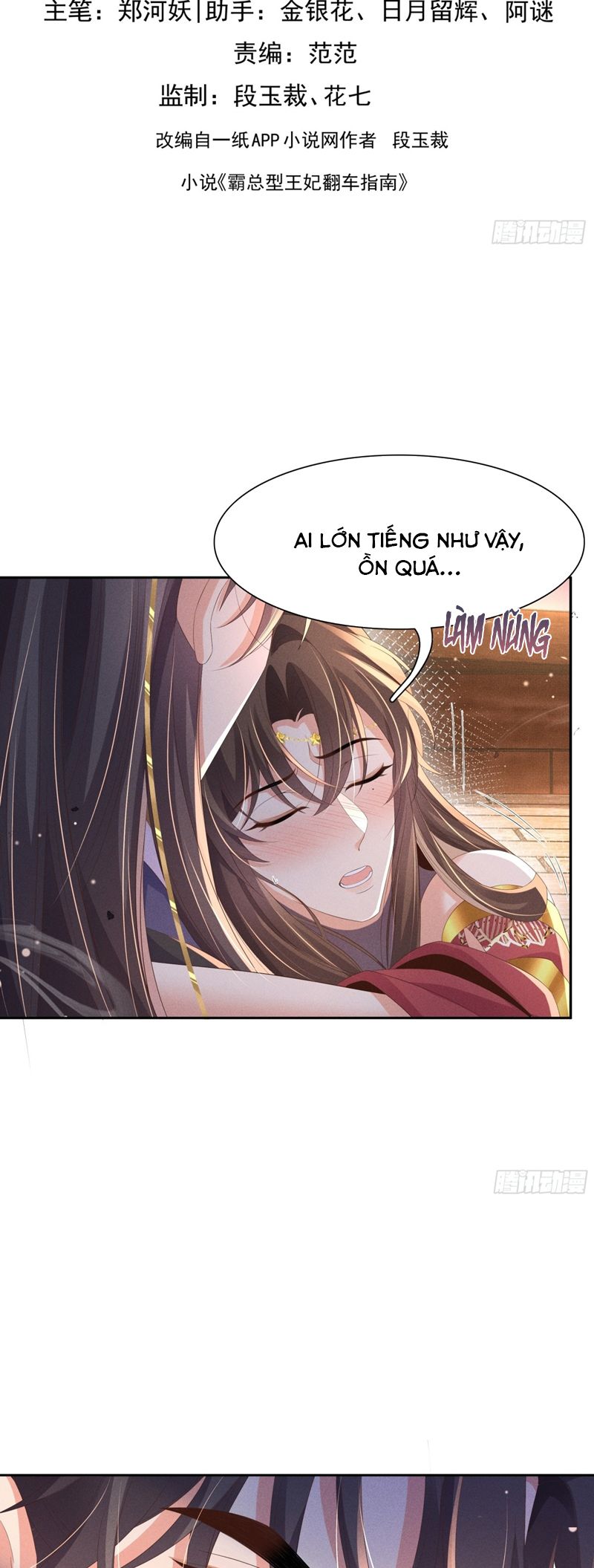 Bá Tổng Vương Phi Lật Xe Chỉ Nam Chap 204 - Next Chap 205