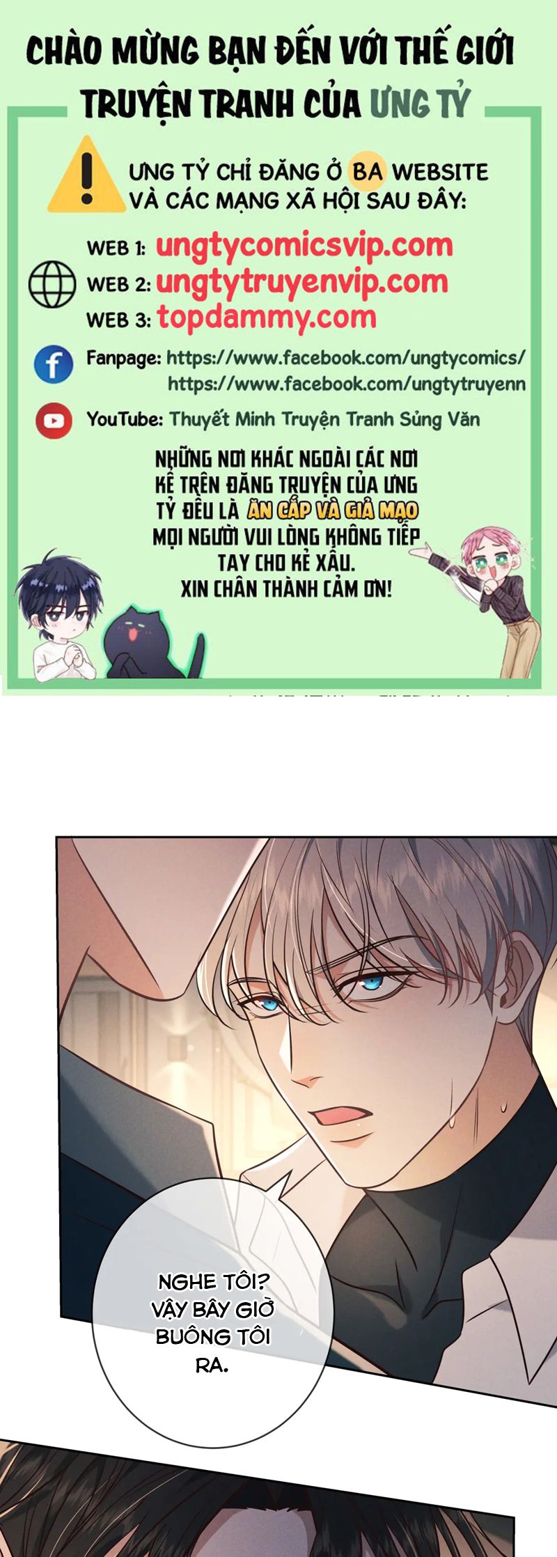 Đêm Tình Yêu Và Sát Ý Chap 28 - Next Chap 29