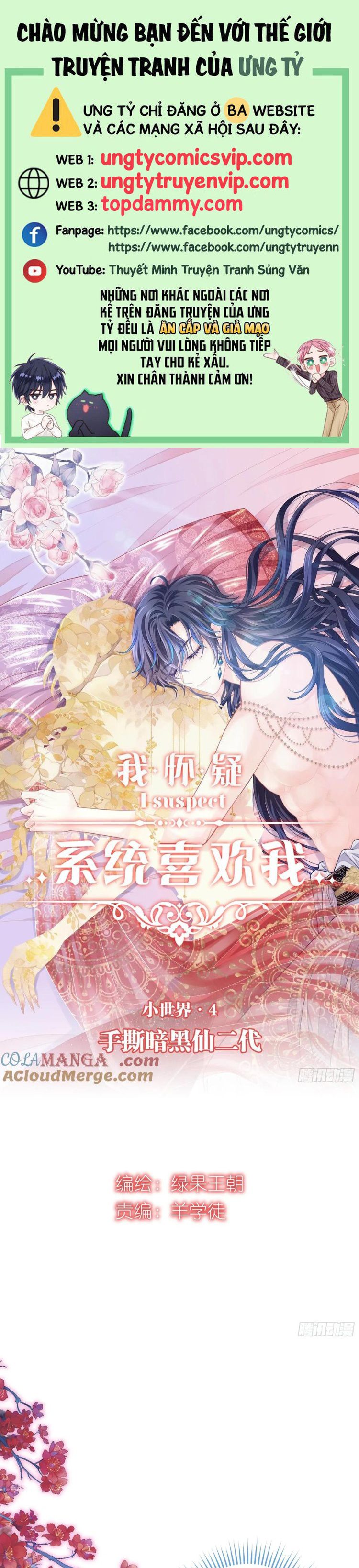 Tôi Nghi Ngờ Hệ Thống Thích Tôi Chap 98 - Next Chap 99