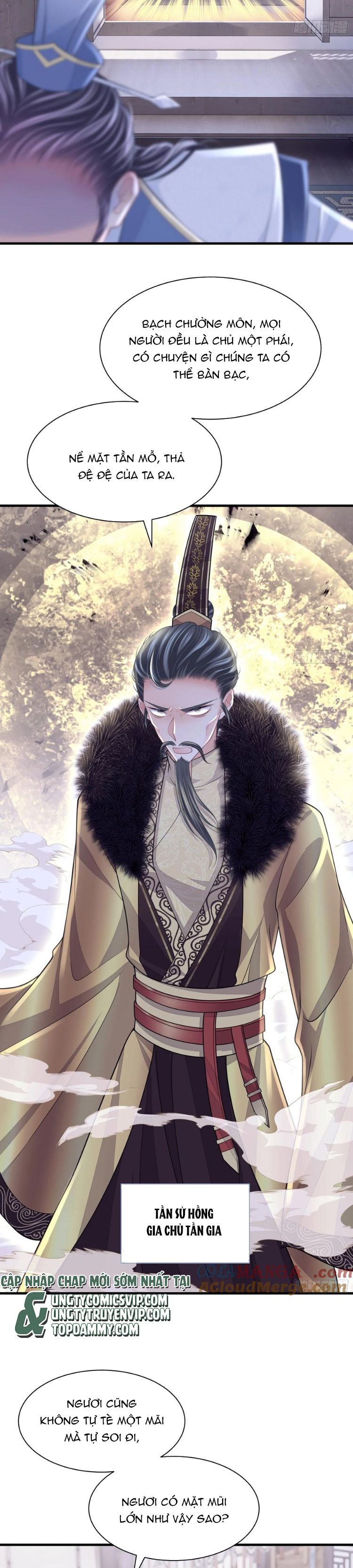 Tôi Nghi Ngờ Hệ Thống Thích Tôi Chap 99 - Next Chap 100