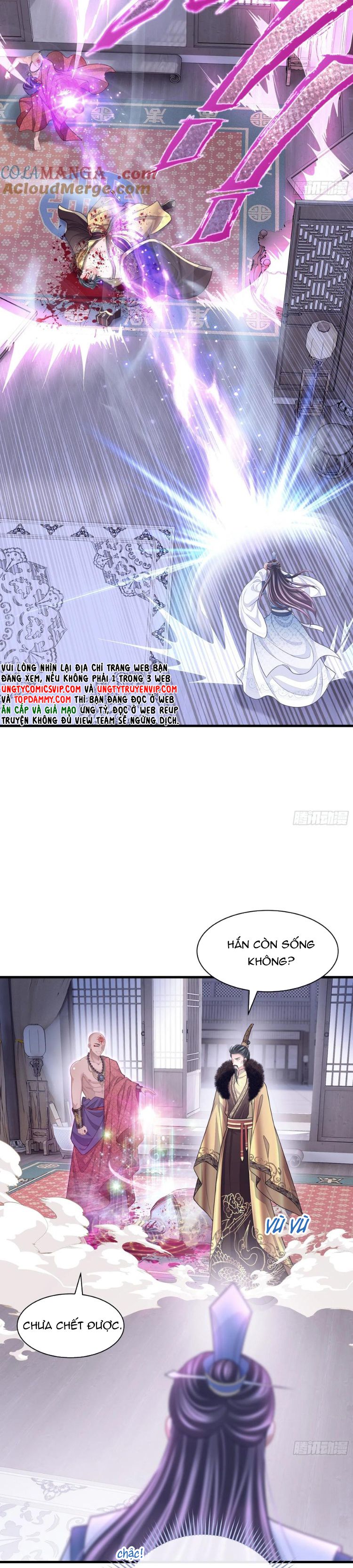 Tôi Nghi Ngờ Hệ Thống Thích Tôi Chap 99 - Next Chap 100