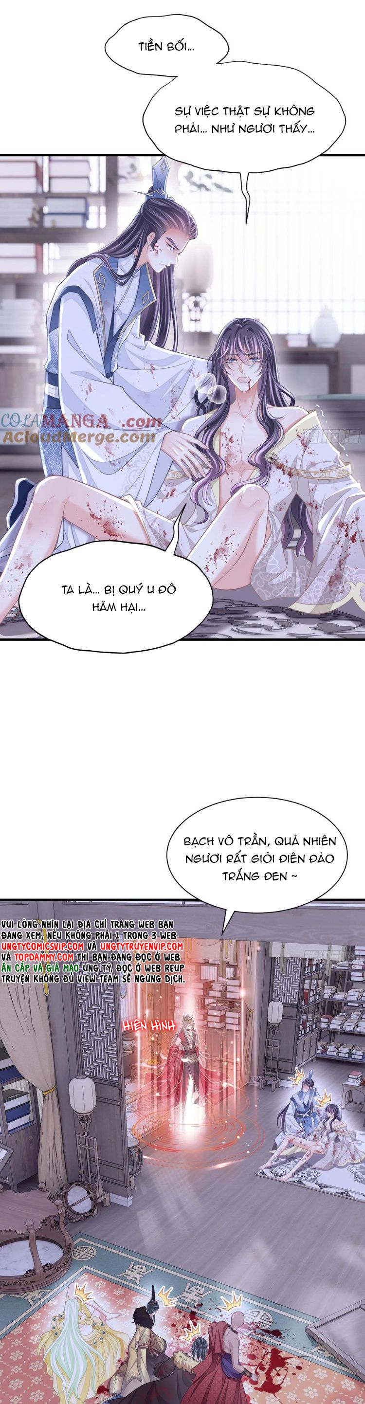 Tôi Nghi Ngờ Hệ Thống Thích Tôi Chap 99 - Next Chap 100