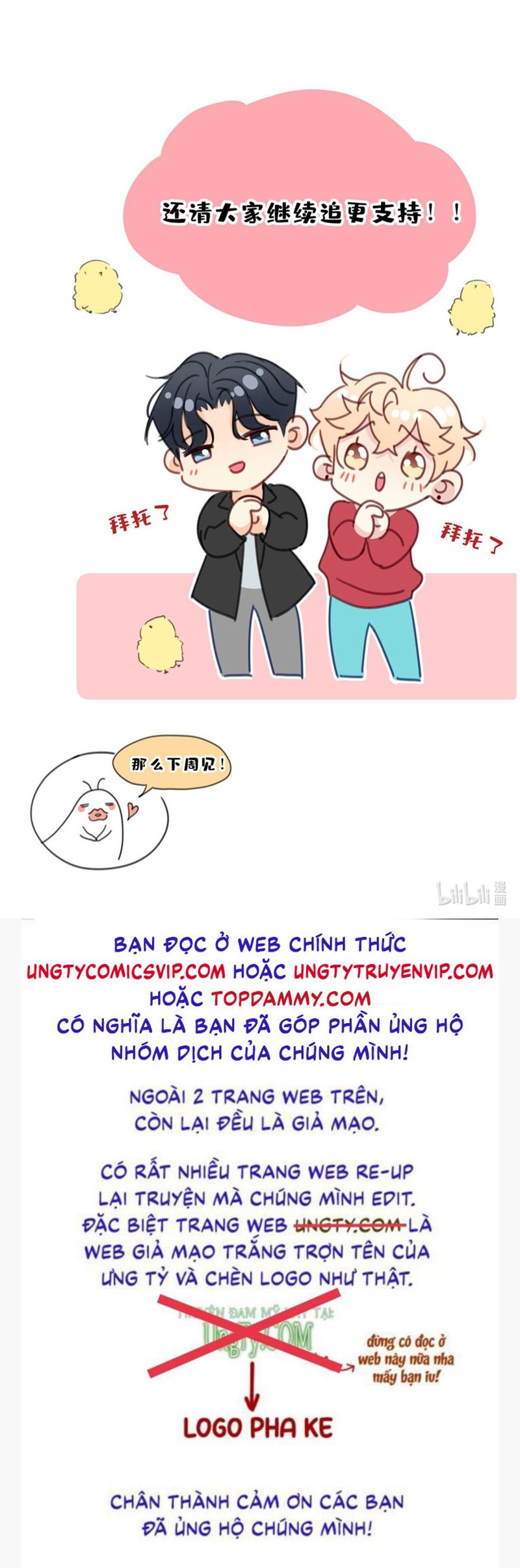 Bị Công Lược 100% Chap 24 - Next Chap 25