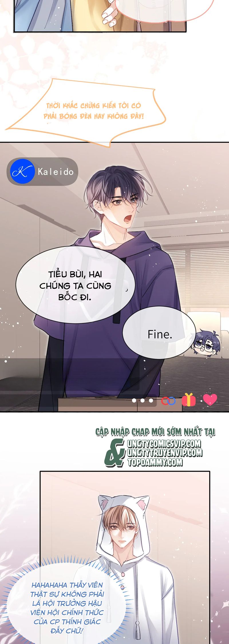 Nghịch Lý Câu Fan Chapter 17 - Next Chapter 18