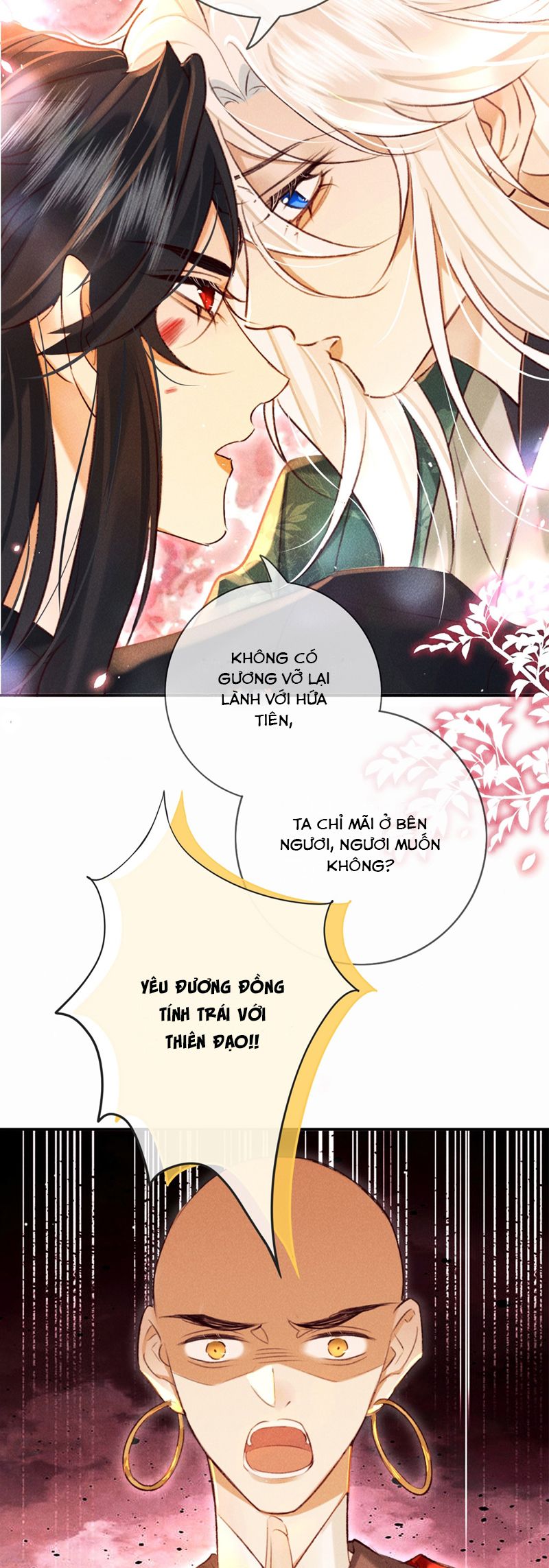 Nam Chủ Vì Sao Quyến Rũ Ta Chapter 21 - Next Chapter 22