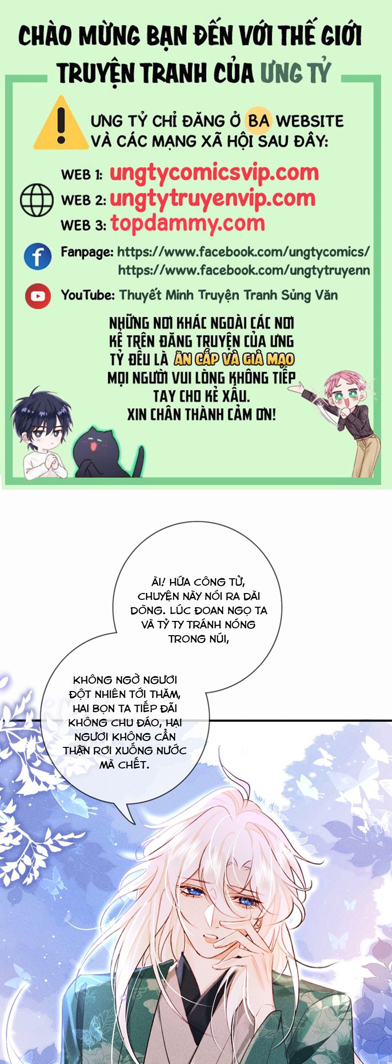 Nam Chủ Vì Sao Quyến Rũ Ta Chapter 21 - Next Chapter 22