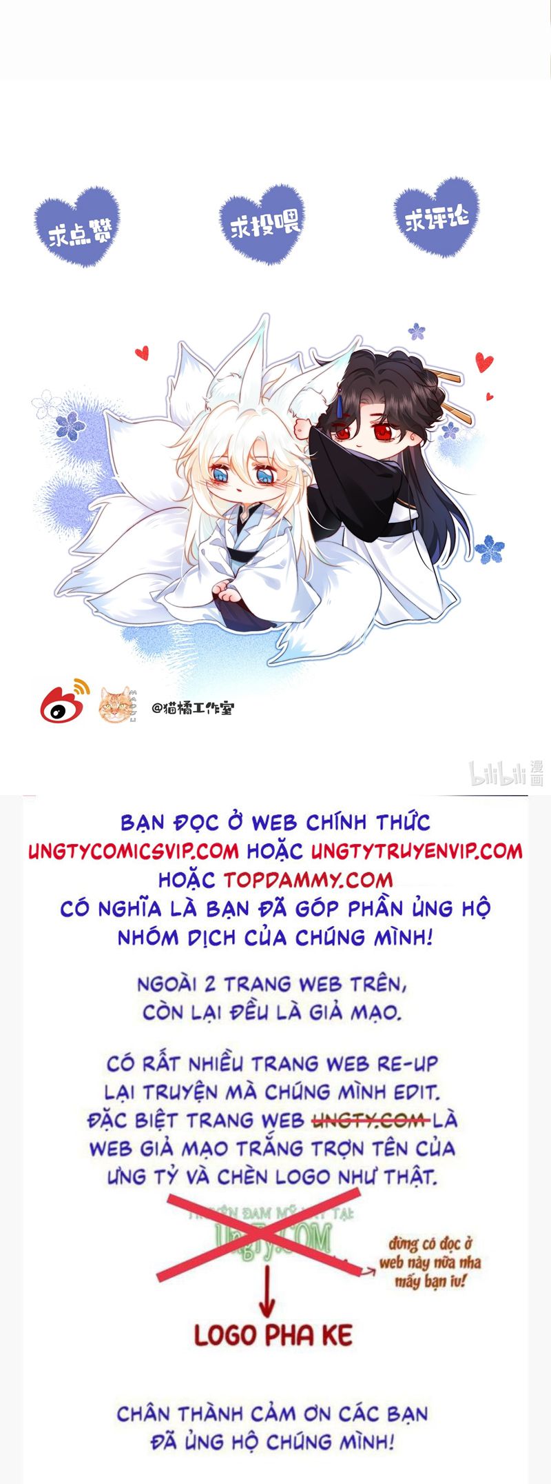 Nam Chủ Vì Sao Quyến Rũ Ta Chapter 21 - Next Chapter 22