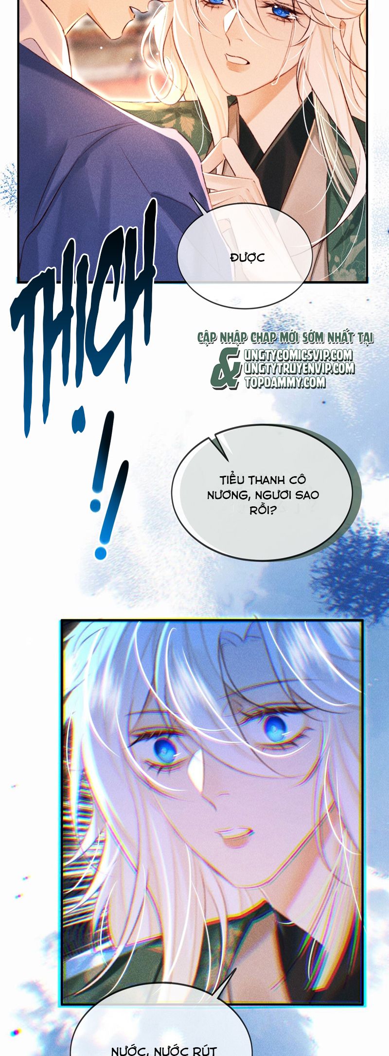 Nam Chủ Vì Sao Quyến Rũ Ta Chapter 21 - Next Chapter 22