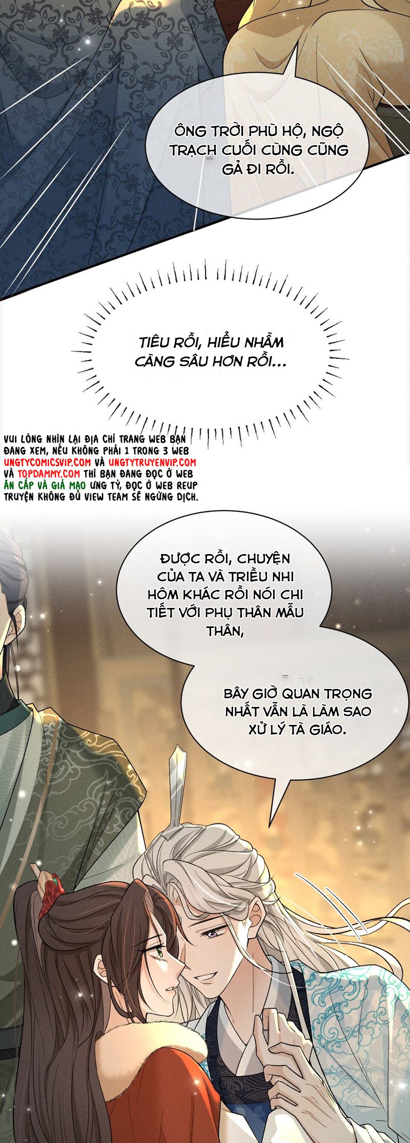 Hải Vương Sau Khi Hoàn Lương Sa Vào Tu La Tràng Chapter 14 - Next Chapter 15