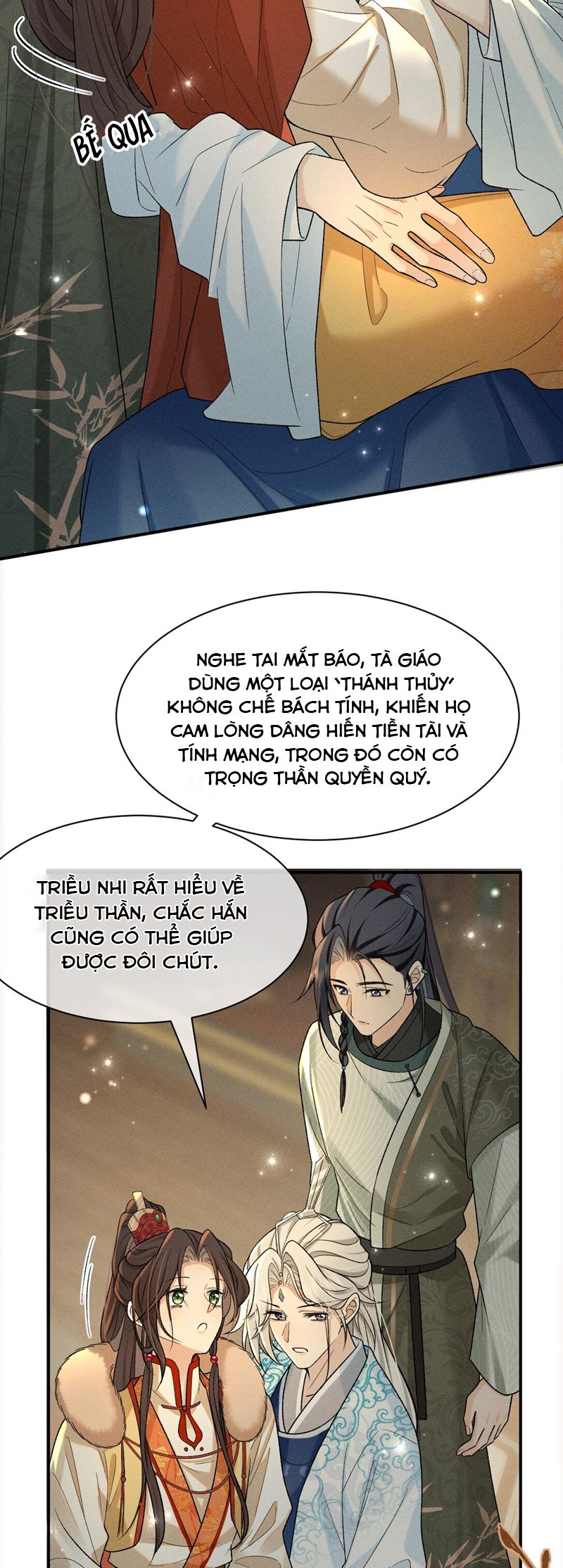 Hải Vương Sau Khi Hoàn Lương Sa Vào Tu La Tràng Chapter 14 - Next Chapter 15