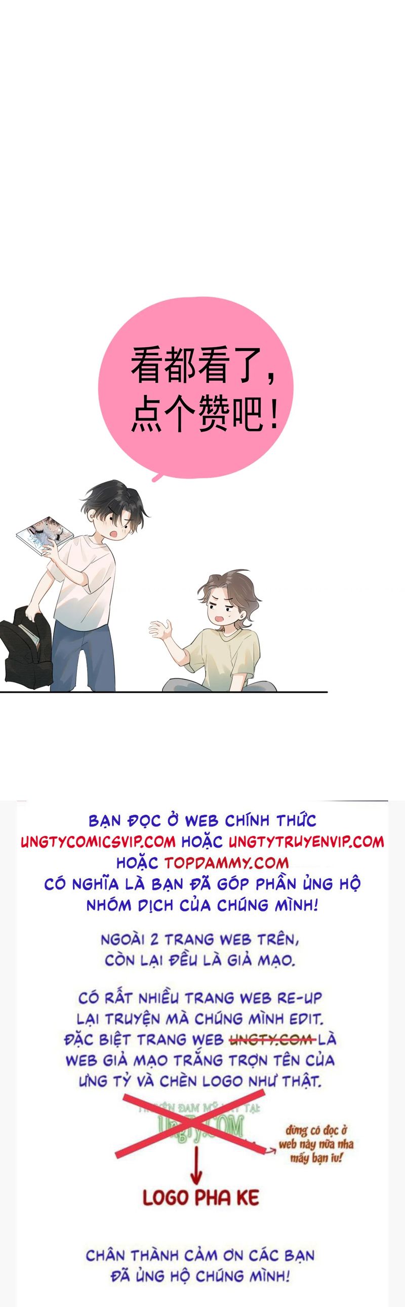 Cậu Vượt Giới Rồi Chapter 31 - Next Chapter 32