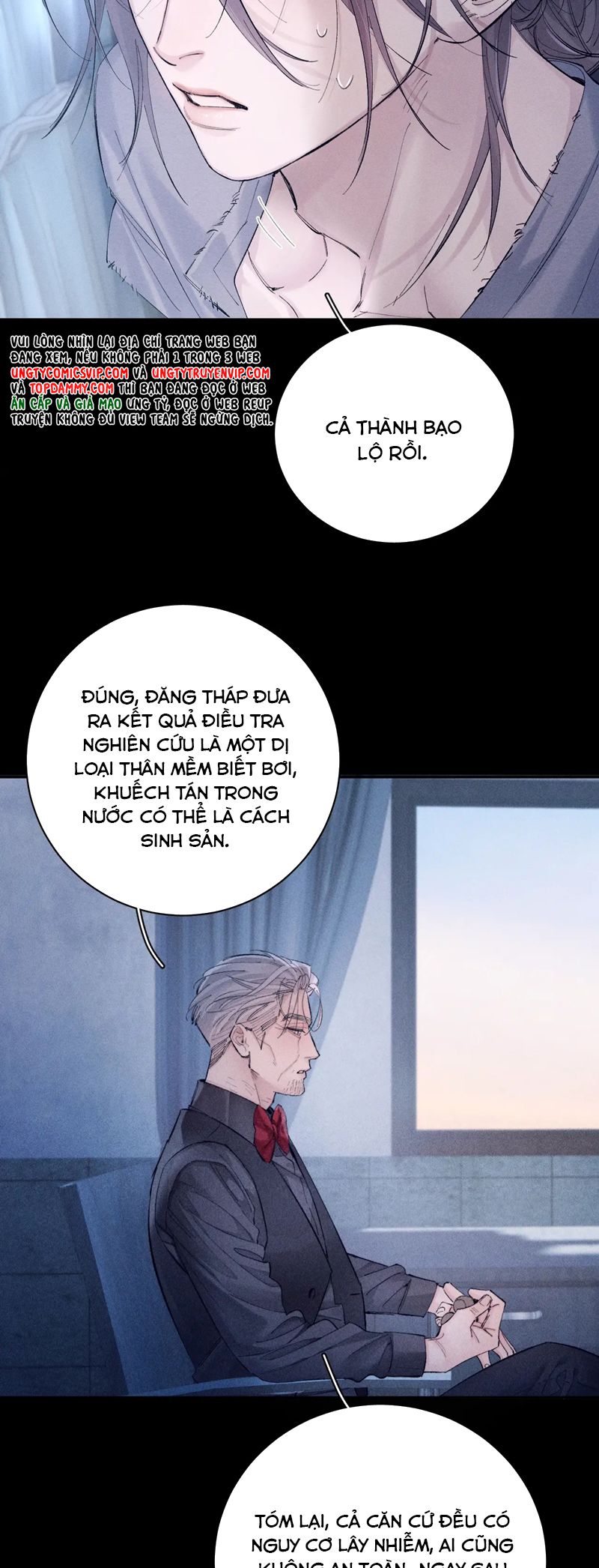 Cây Nấm Nhỏ Chapter 34 - Next Chapter 35