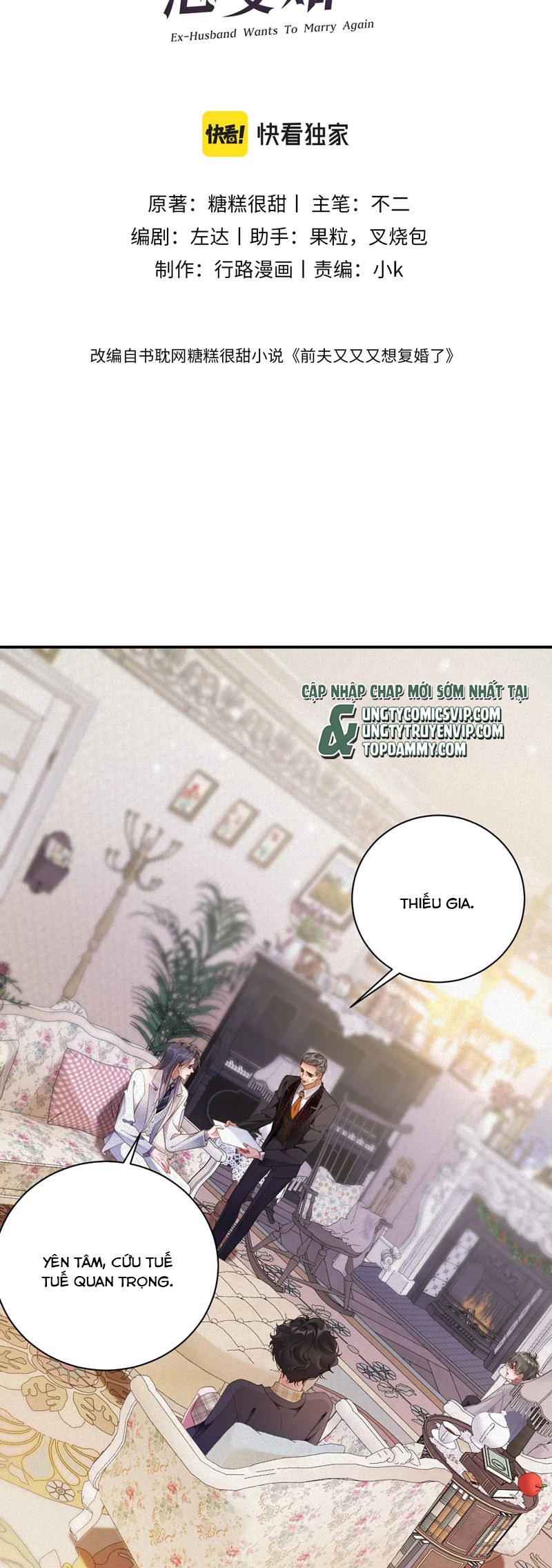 Chồng Trước Lại Muốn Phục Hôn Rồi Chap 75 - Next Chap 76